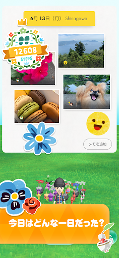 screenshots_7