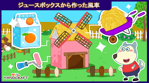 screenshots_2