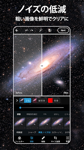 screenshots_5