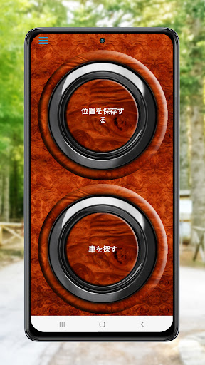 screenshots_4