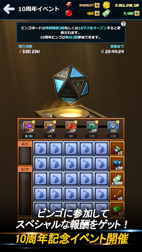 screenshots_7