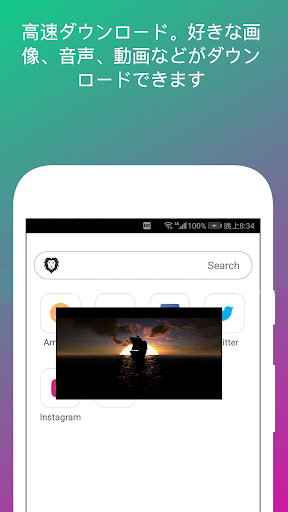 screenshots_2