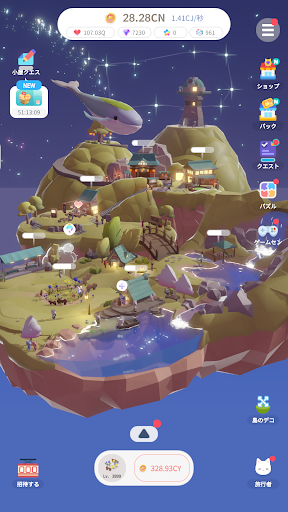 screenshots_7