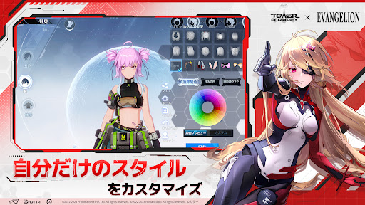 screenshots_5