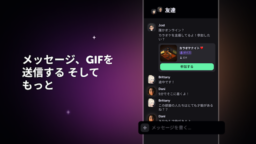 screenshots_17