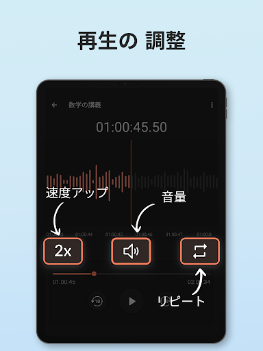 screenshots_12