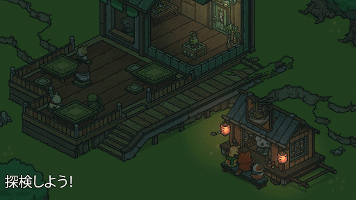 screenshots_2