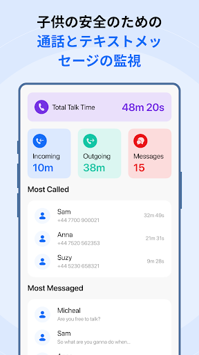 screenshots_15