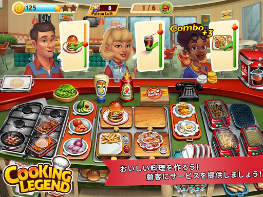 screenshots_8