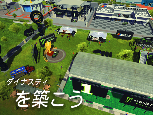 screenshots_14