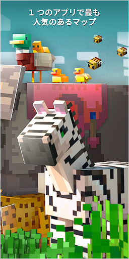 screenshots_3
