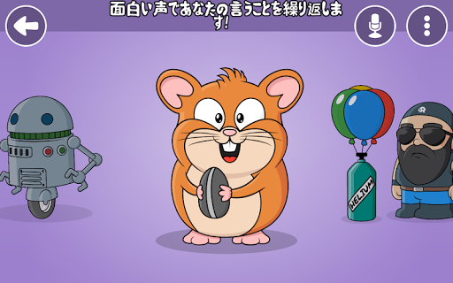 screenshots_7