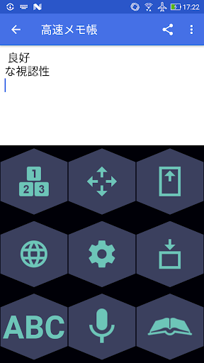 screenshots_4