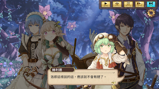 screenshots_13