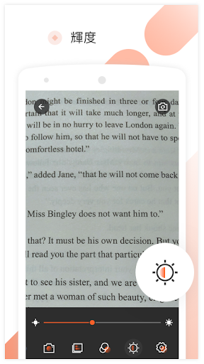 screenshots_6