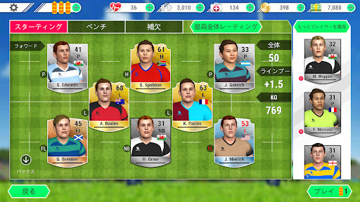 screenshots_23
