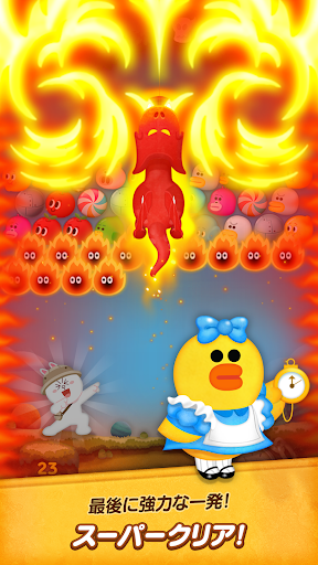 screenshots_3