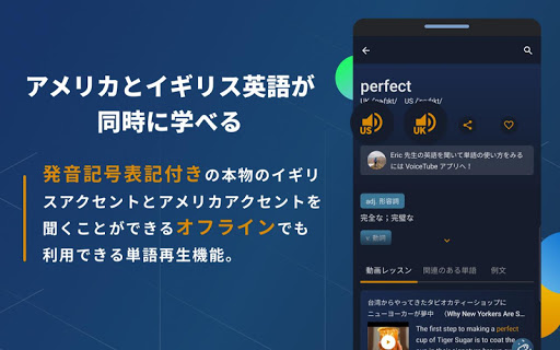 screenshots_12