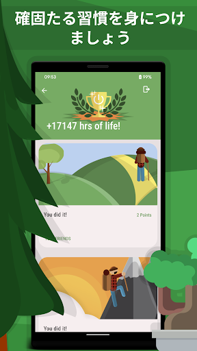 screenshots_2