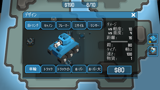 screenshots_11