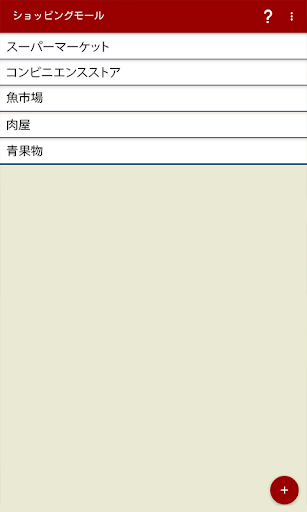 screenshots_1