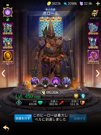 screenshots_22