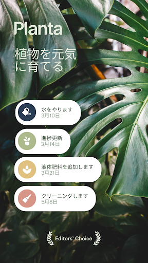 screenshots_0