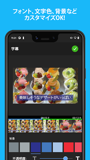 screenshots_2
