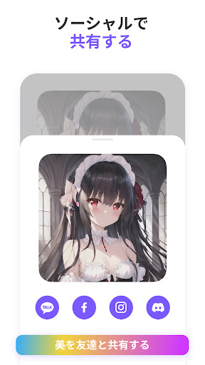 screenshots_6