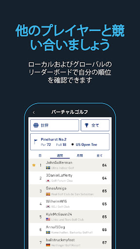 screenshots_3