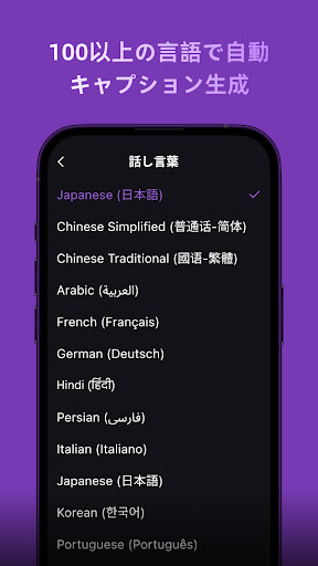 screenshots_3