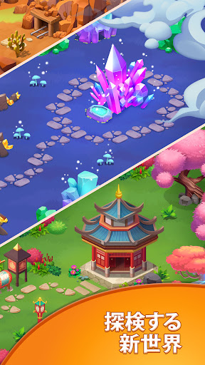 screenshots_6