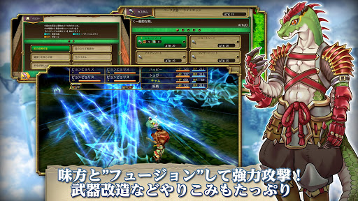 screenshots_4
