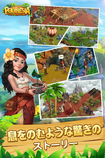 screenshots_12