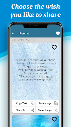 screenshots_14