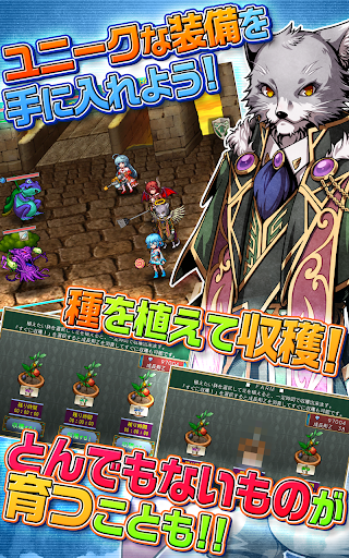 screenshots_8