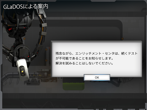 screenshots_12