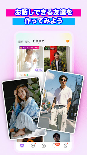 screenshots_1