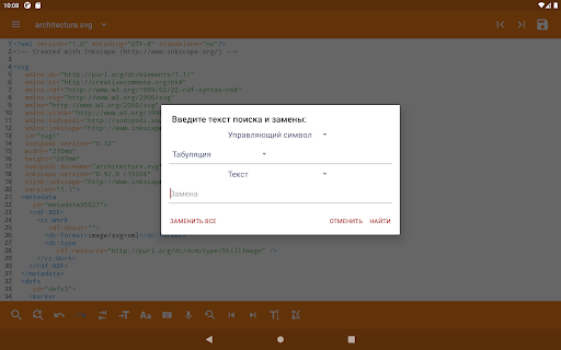 screenshots_20