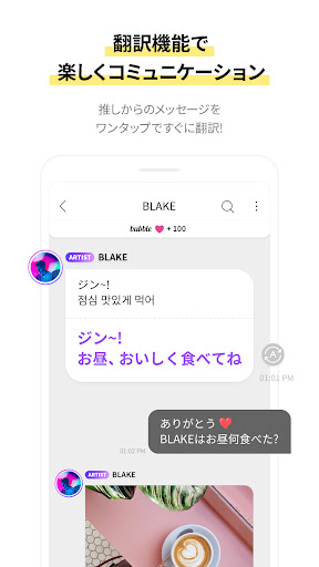 screenshots_2