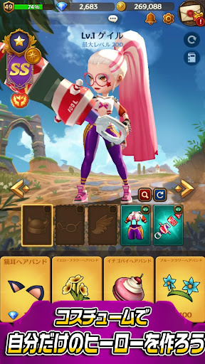 screenshots_4