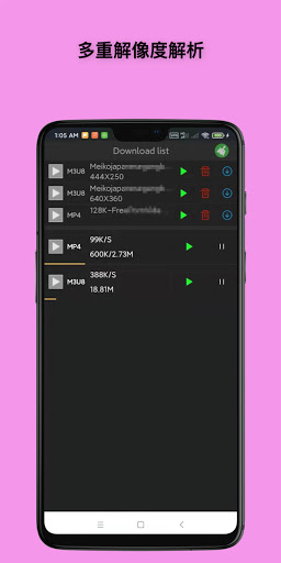 screenshots_1