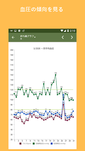 screenshots_2