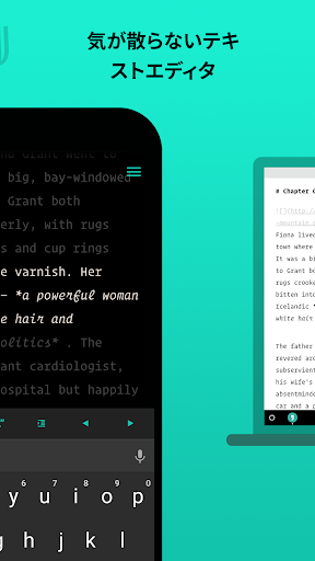 screenshots_1