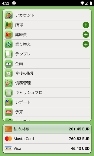 screenshots_0
