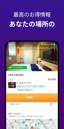 screenshots_10