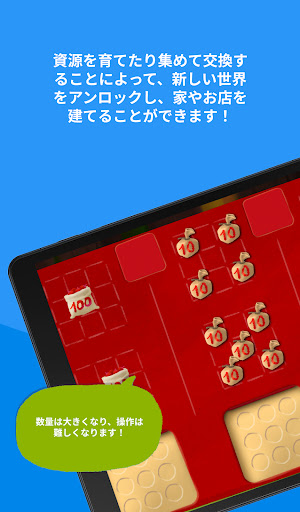 screenshots_10