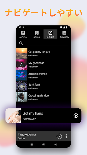screenshots_6