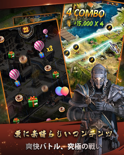 screenshots_9