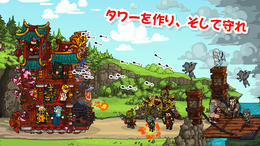 screenshots_8